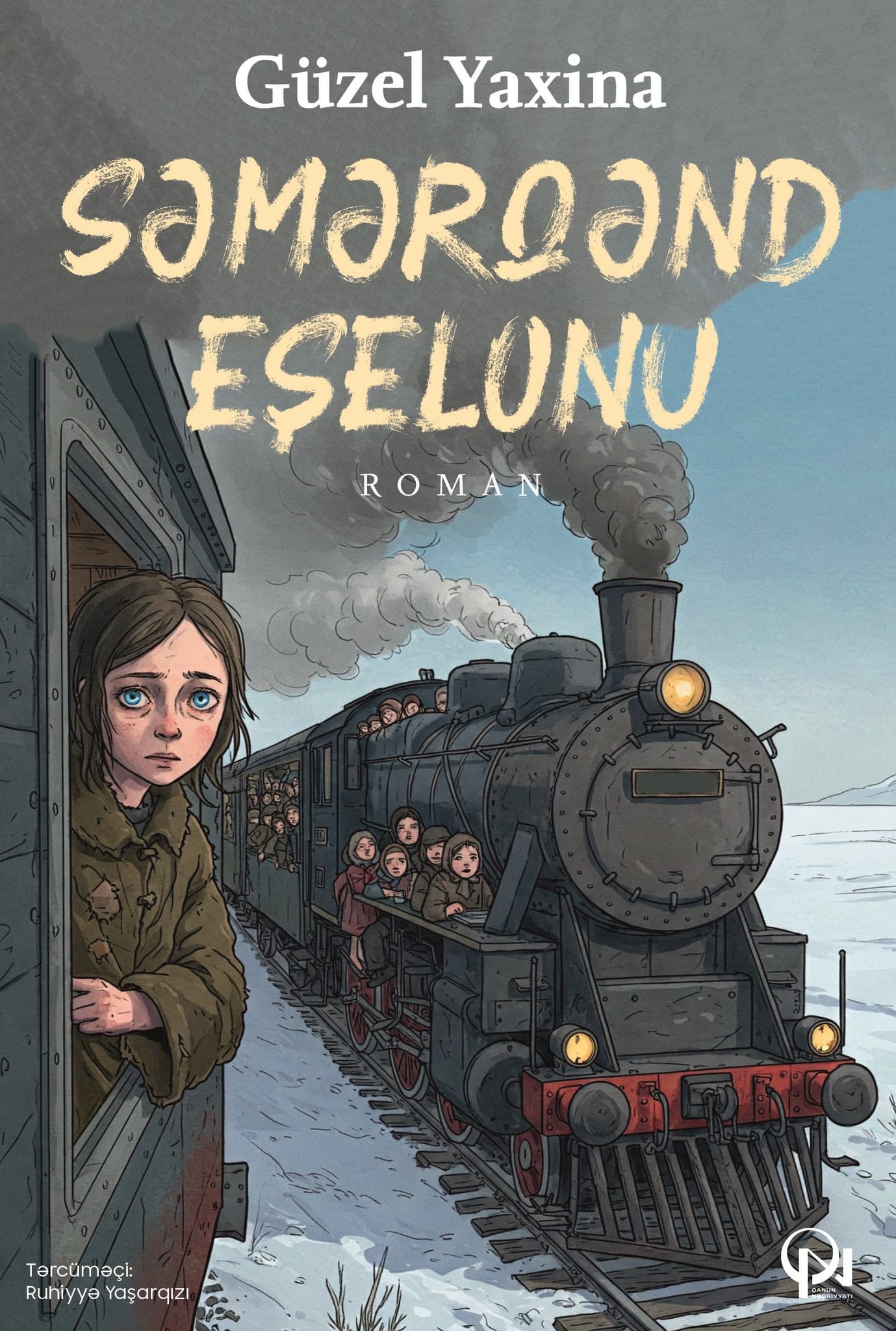 Səmərqənd Eşelonu