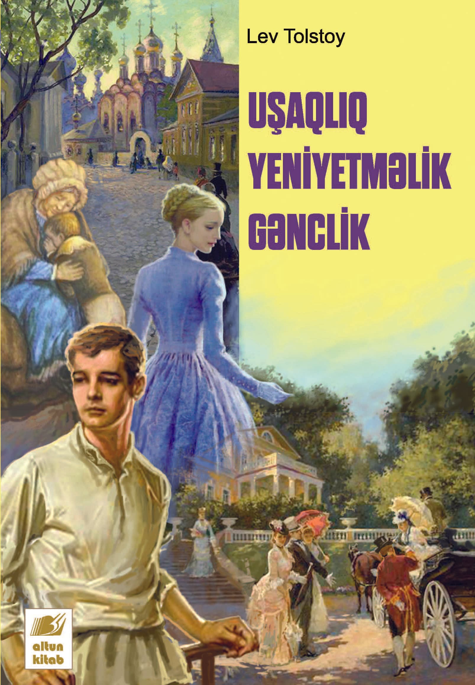 Uşaqlıq, Yeniyetməlik, Gənclik