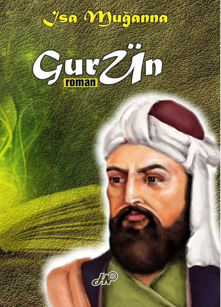 GurÜn