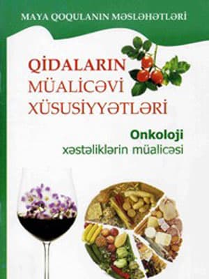 Qidanın Müalicəvi Əhəmiyyəti Onkoloji Xəstəliklərin Müalicəsi