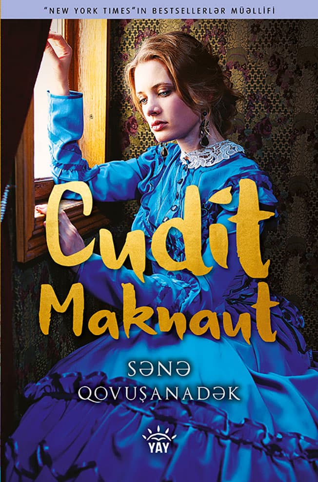 Sənə Qovuşanadək