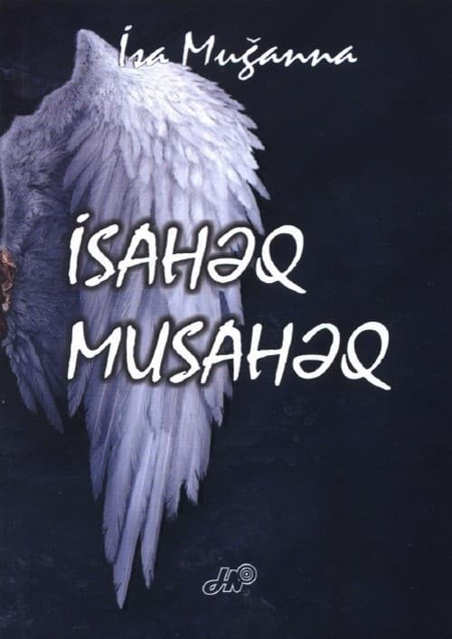 İsahəq Musahəq