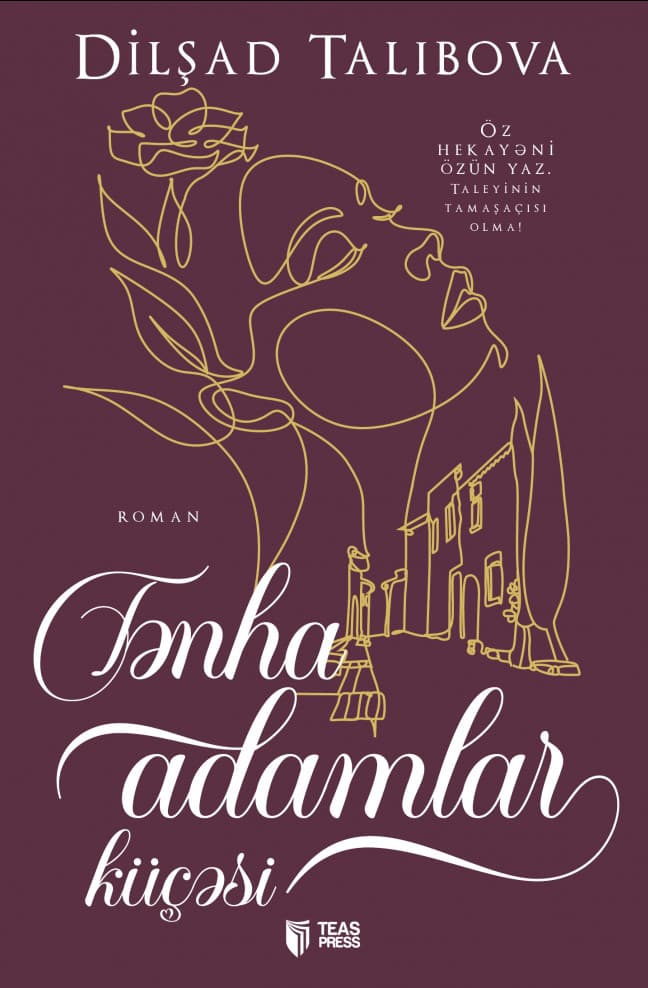 Tənha Adamlar Küçəsi