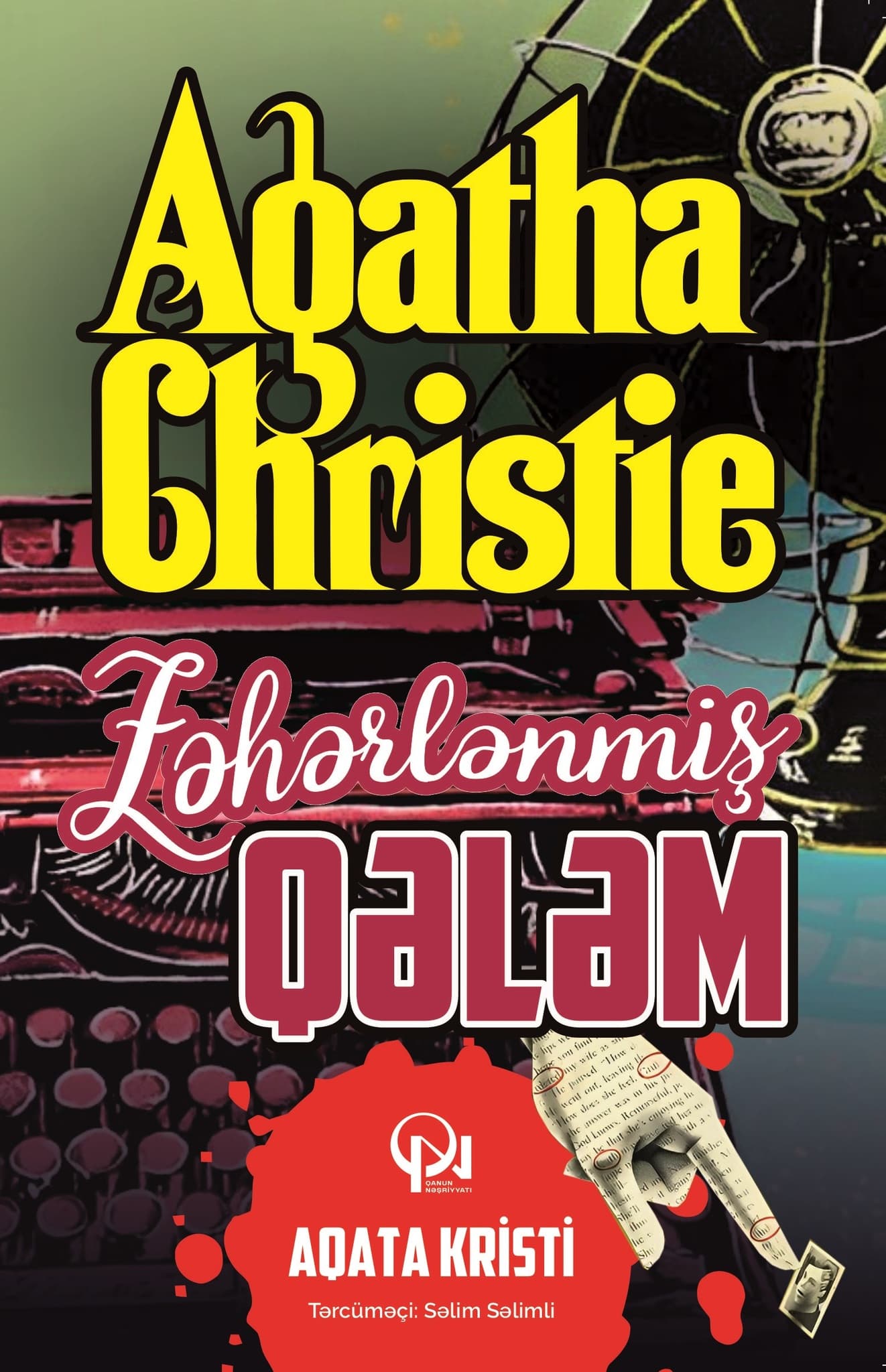 Zəhərlənmiş Qələm