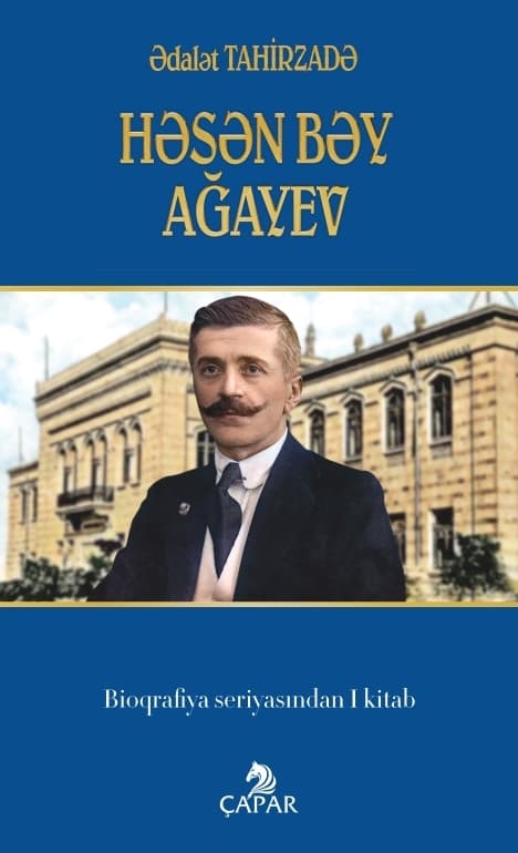 Həsən bəy Ağayev