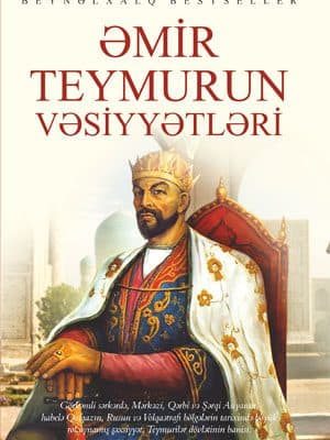 Əmir Teymurun Vəsiyyətləri