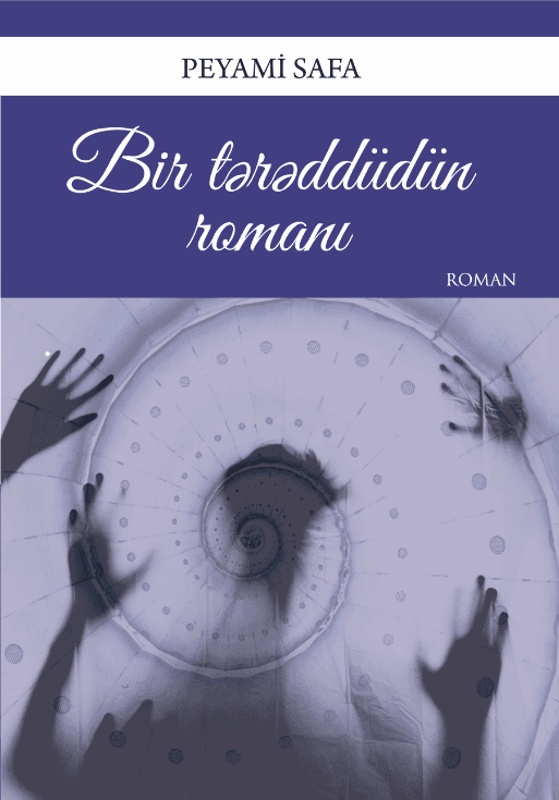 Bir Tərəddüdün Romanı