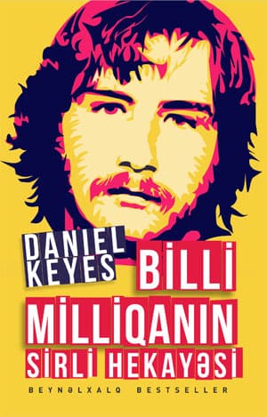 Billi Milliqanın Sirli Hekayəsi